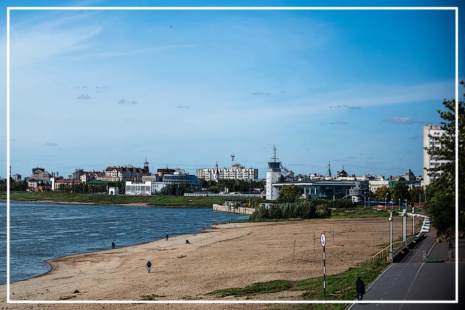 «Посетите третью столицу»