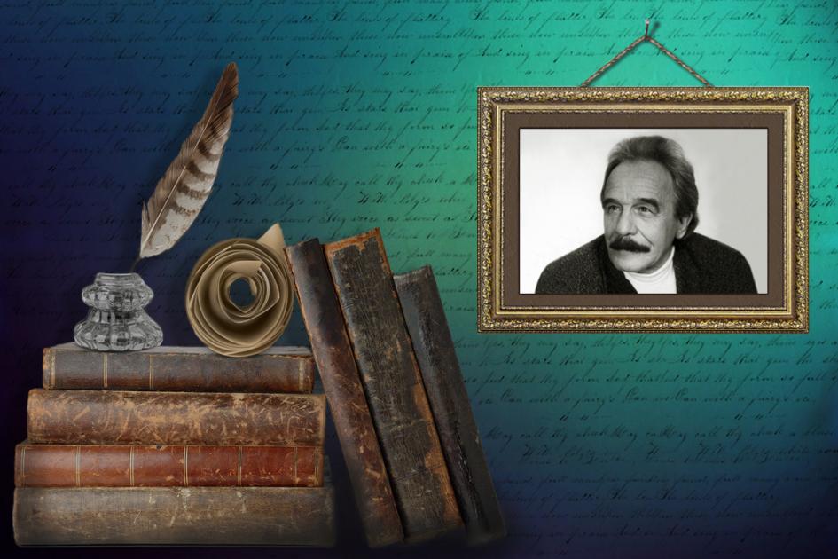 О наших поэтах. Леонид Чашечников 