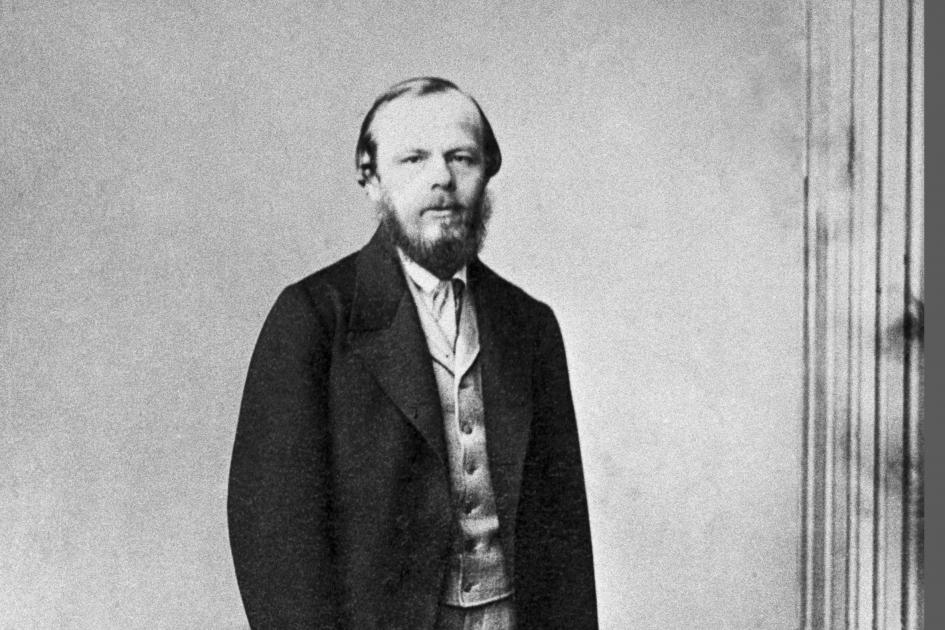 «Будем знакомы: Достоевский - семьянин»