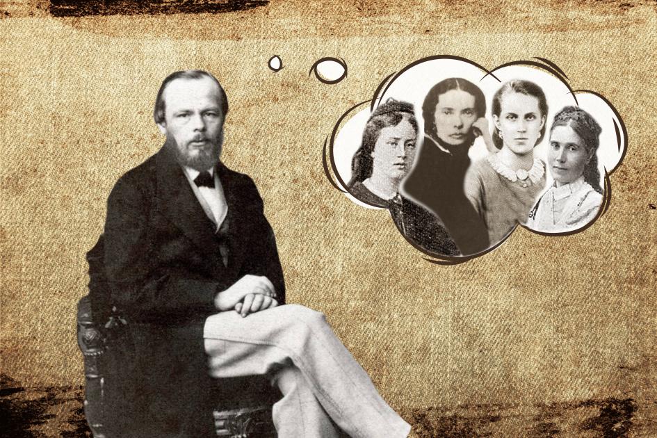 Влюбленный Достоевский. Каких женщин любил писатель?