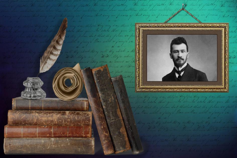 О наших поэтах. Пётр Драверт