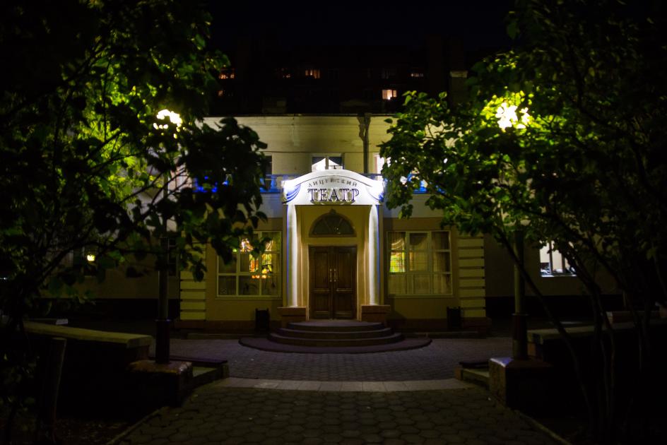 Юбилей Лицейского театра в цифрах