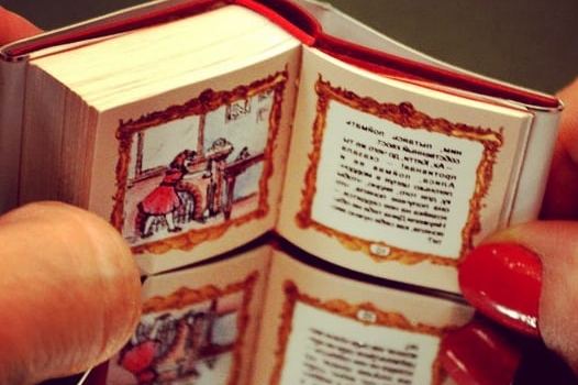 Омичей приглашают в единственный в городе Музей книги