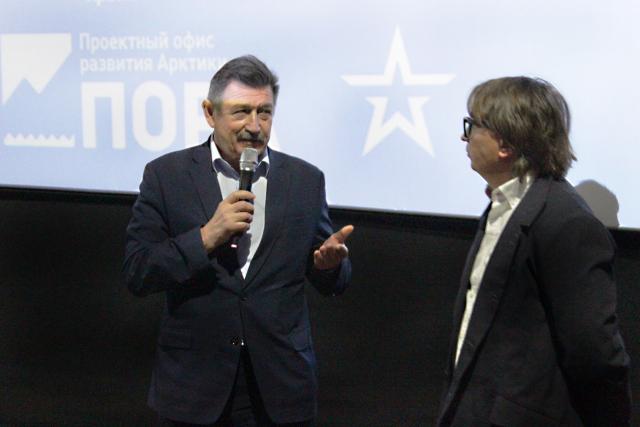 Омичи отправятся на яхте «Сибирь» до Антарктиды 