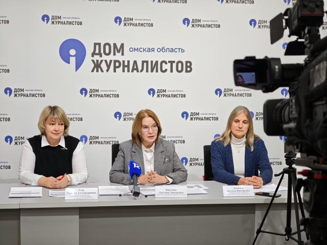 В Омске пройдет седьмой туристско-транспортный форум «Отдых! Omsk – 2025»