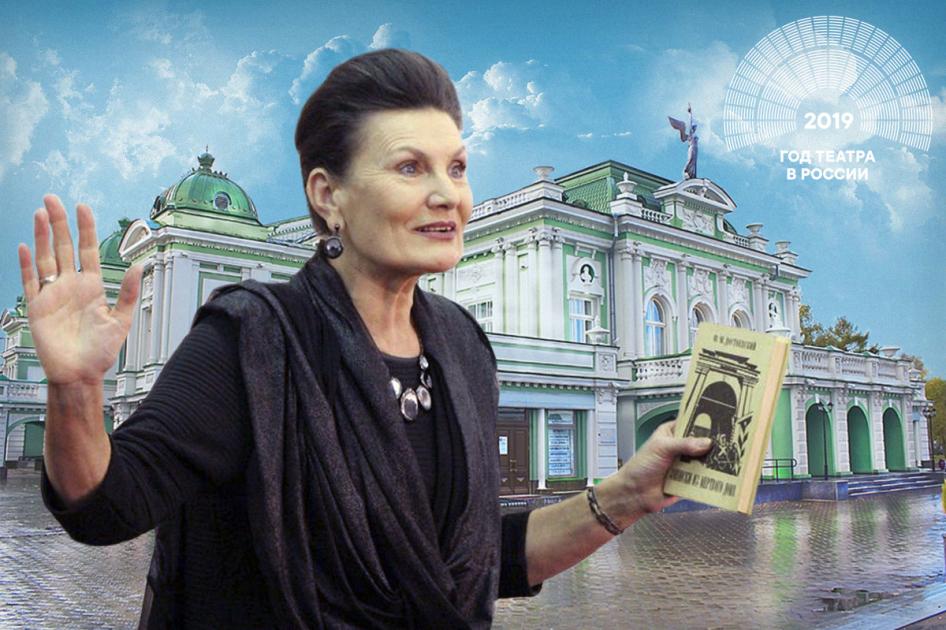 Актриса Омской драмы Татьяна Филоненко: «Я попала в театр, в который попасть было совершенно невозможно»