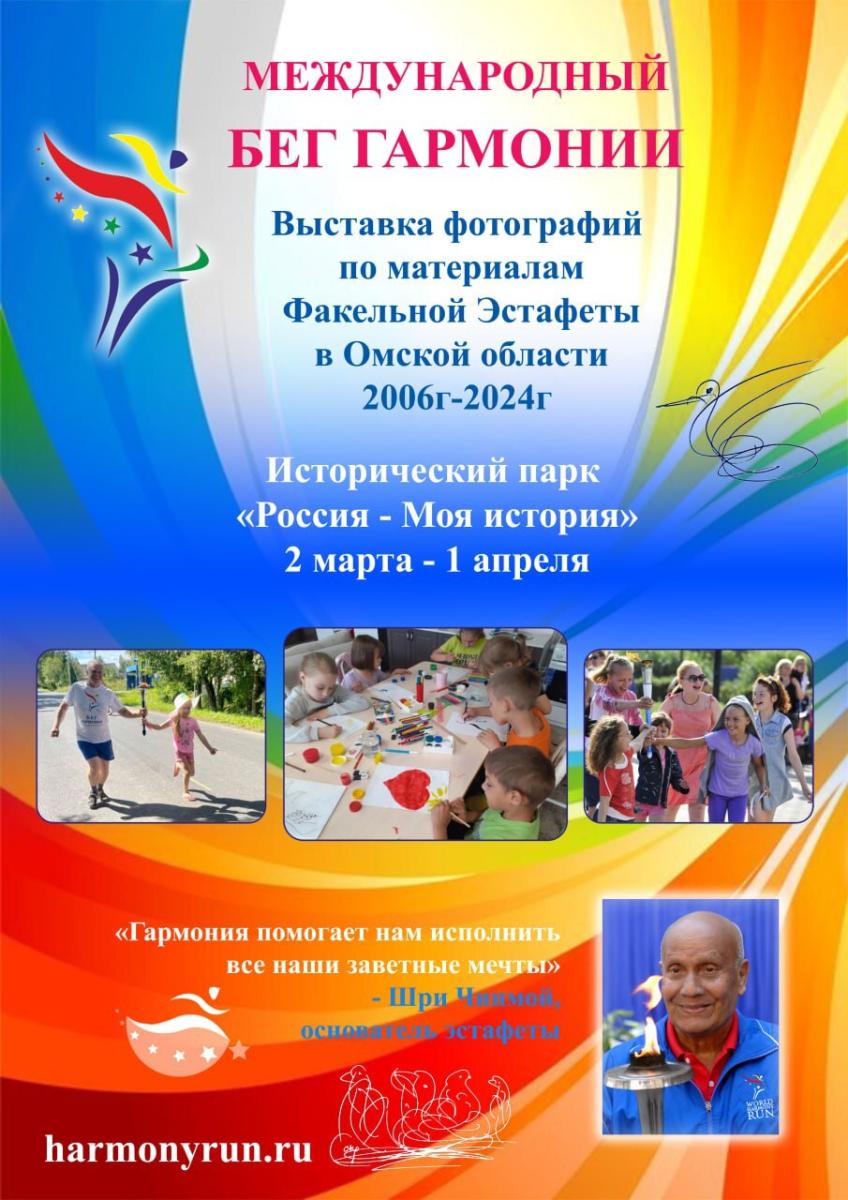7e1646bb-b96b-4f90-8f4a-8736338bd278.jpg