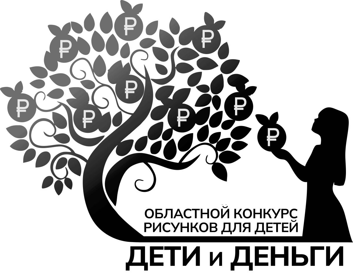 logo_deti_i_dengi_chb.jpg