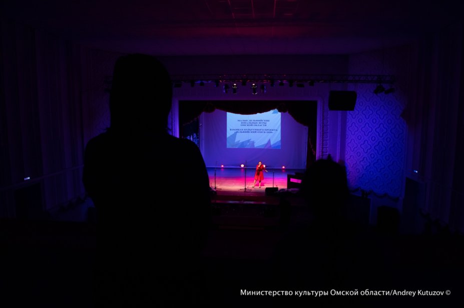 Что такое Дельфийские игры и как в них принять участие?