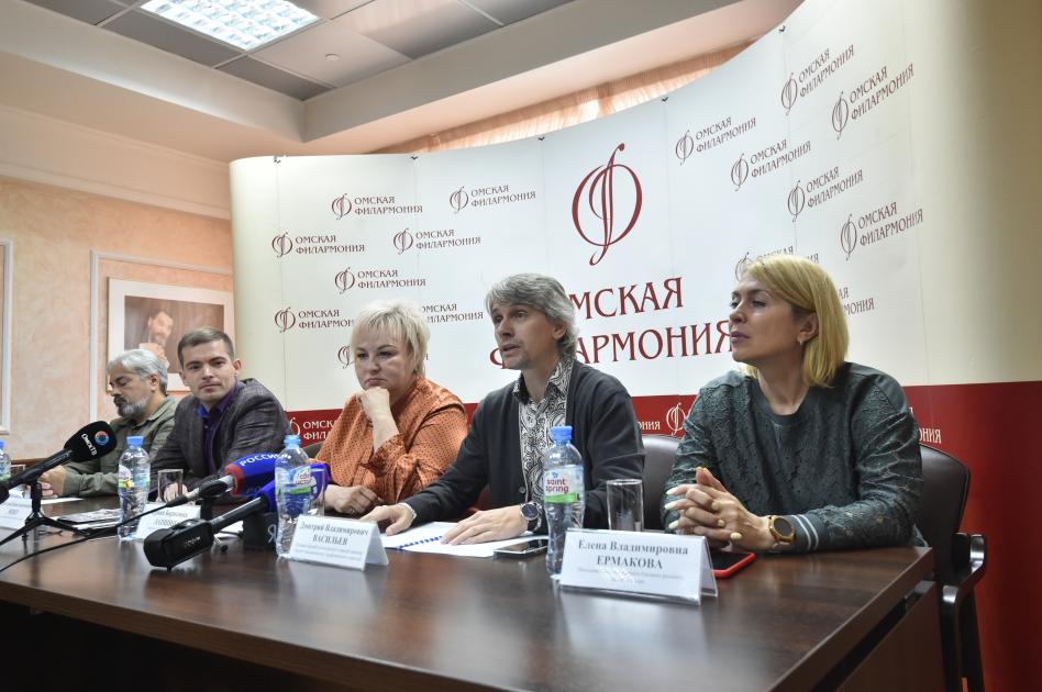 Планы Омской филармонии на творческий сезон