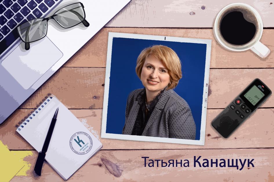 И.о. директора театра «Арлекин» Татьяна Канащук: «Зрители очень ждут встреч с любимыми актерами»