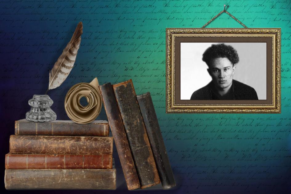 О наших поэтах. Павел Васильев