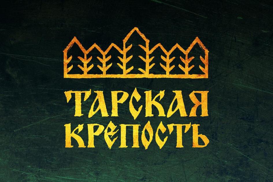 «И не знали, что мир превращался в роман Замятина» ©