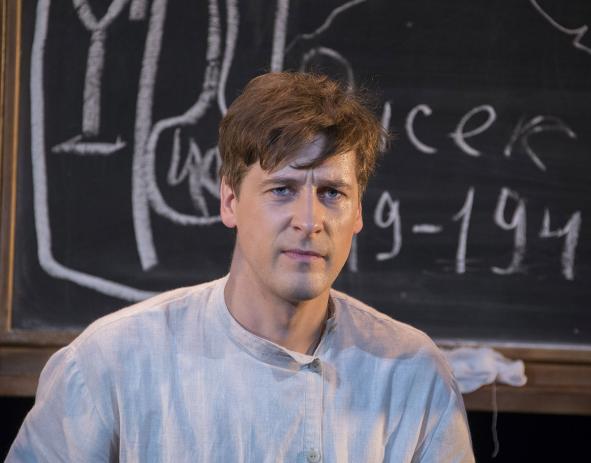 Академия. "Наш класс"