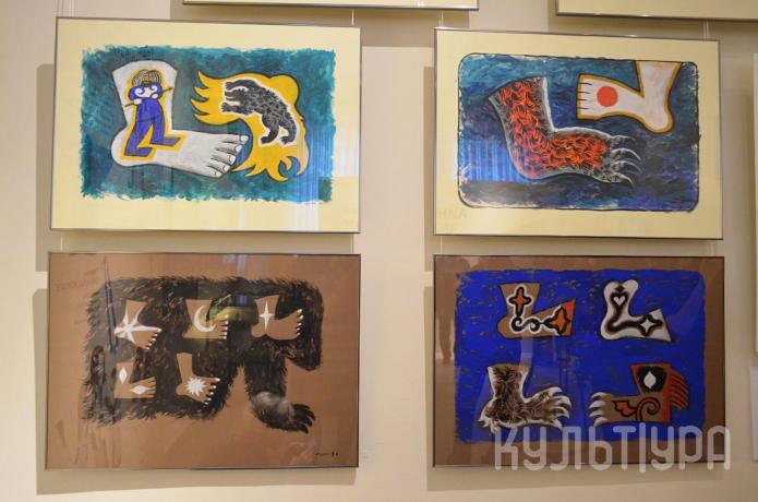 «Айны. Загадочный мир. Бёдзан Хирасава – Дамир Муратов»