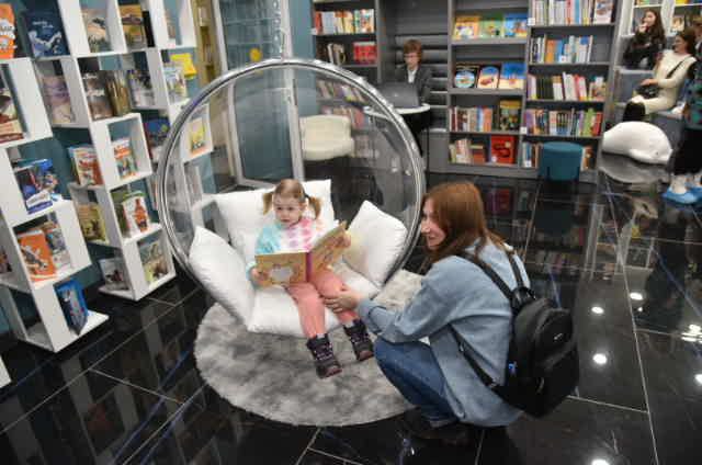 Фото Сергея Сапоцкого