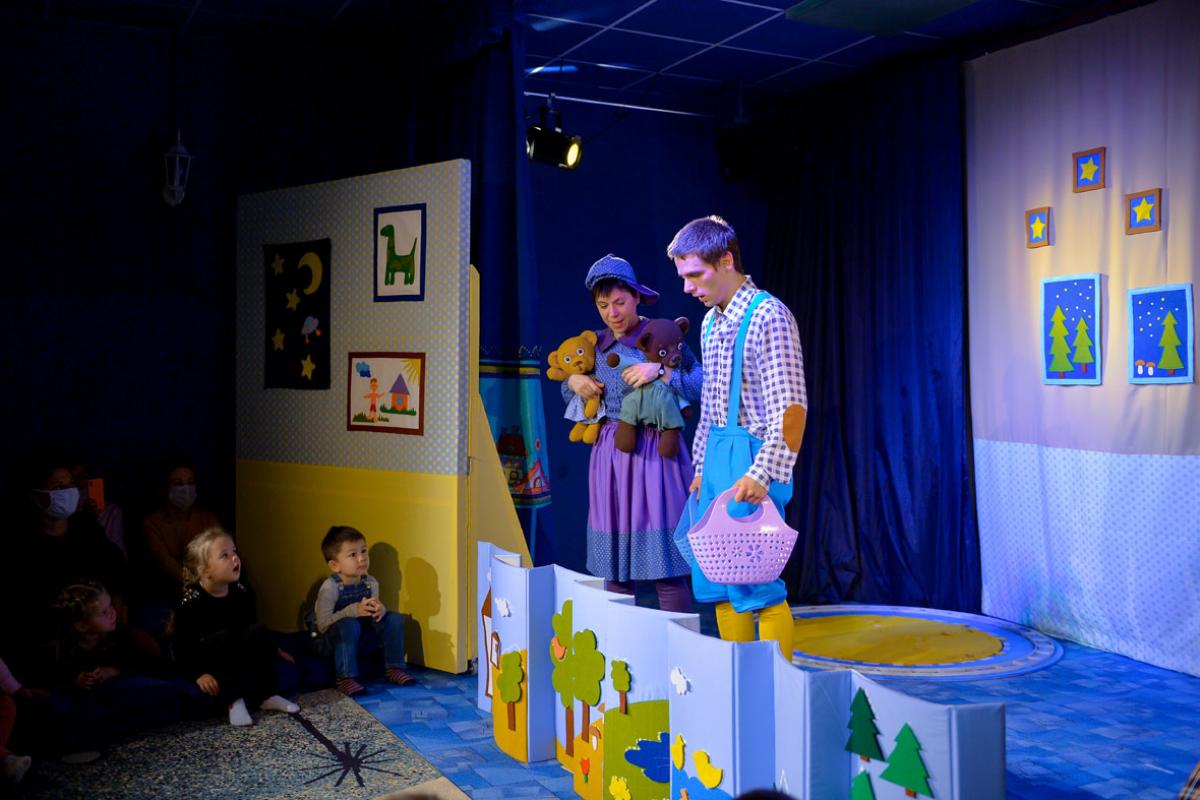 Театр Арлекин «Два жадных медвежонка»