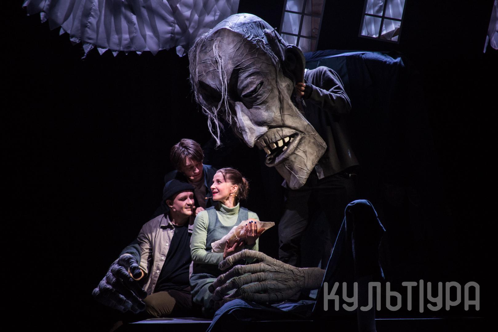 Театр Арлекин «Скеллиг»