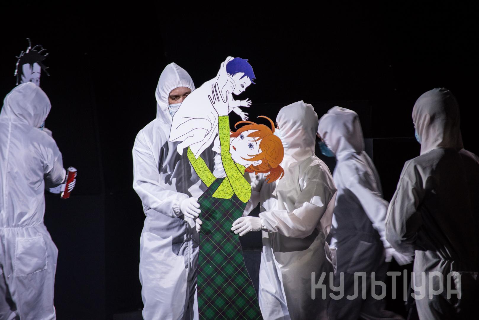 Театр Арлекин «Скеллиг»