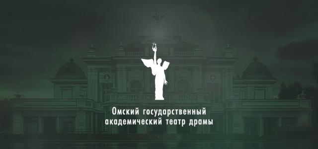 Обманщики