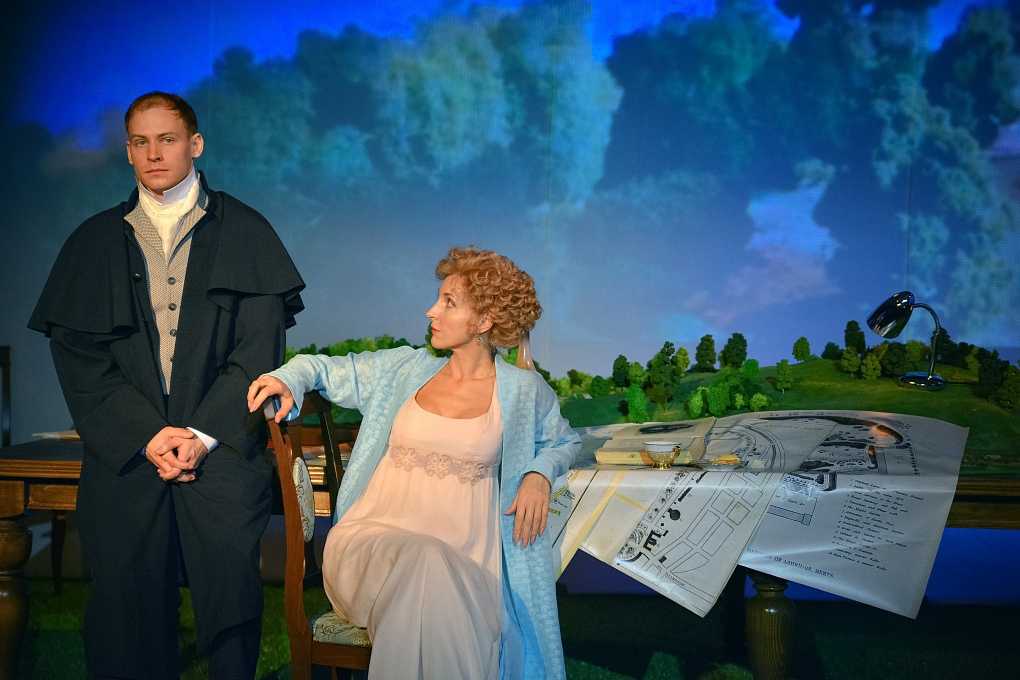 Омский театр драмы «Аркадия»