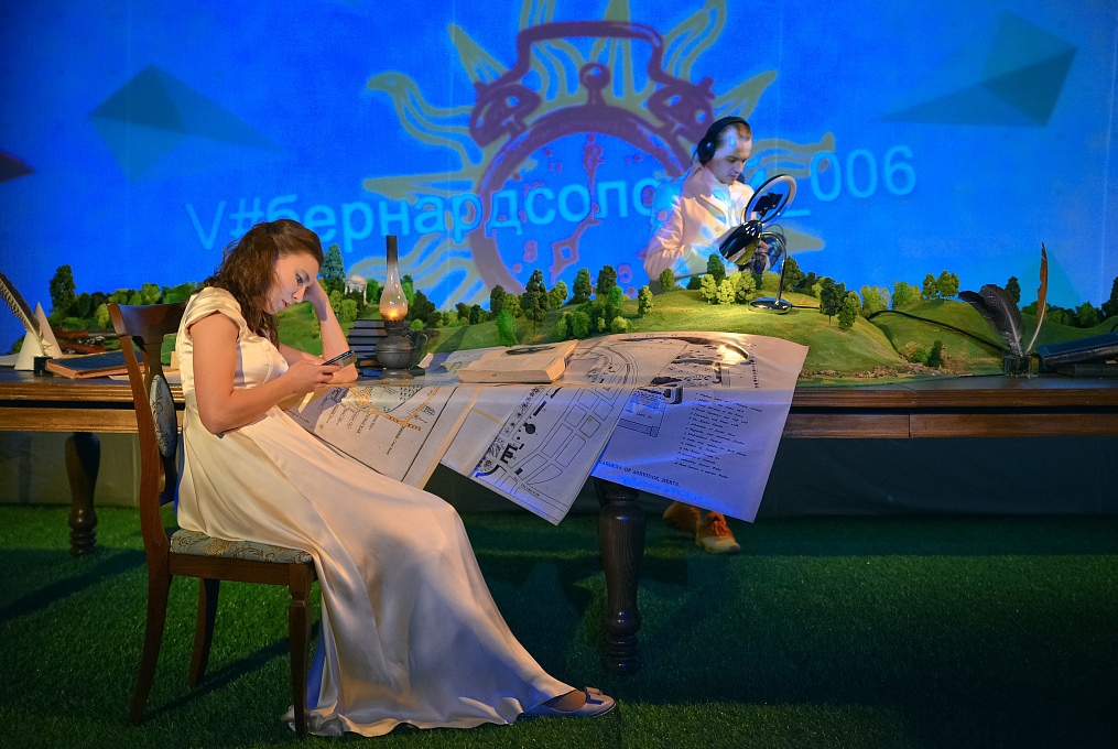 Омский театр драмы «Аркадия»