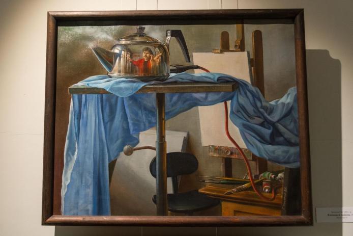 «Физика вещей»