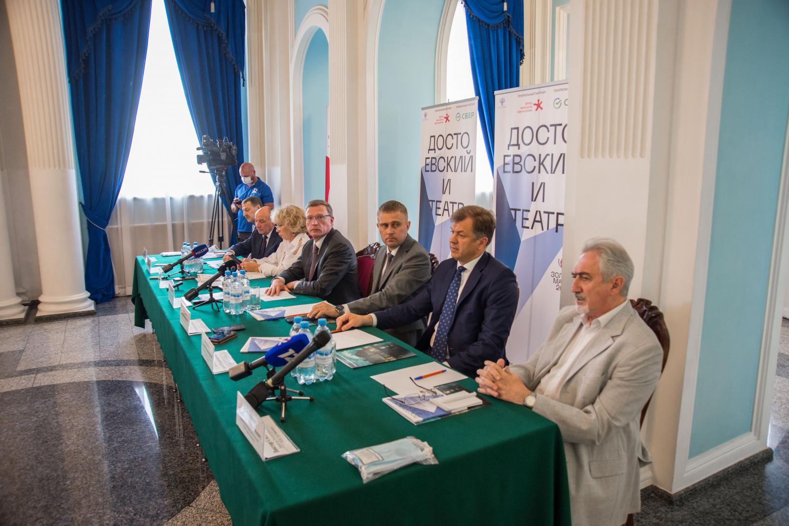 пресс-конференция, посвященная проведению фестиваля в Омске.
