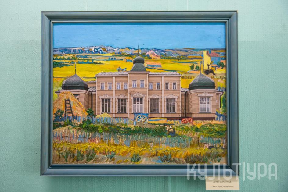 Омск в пейзажах Ван Гога и зарисовки любимого города