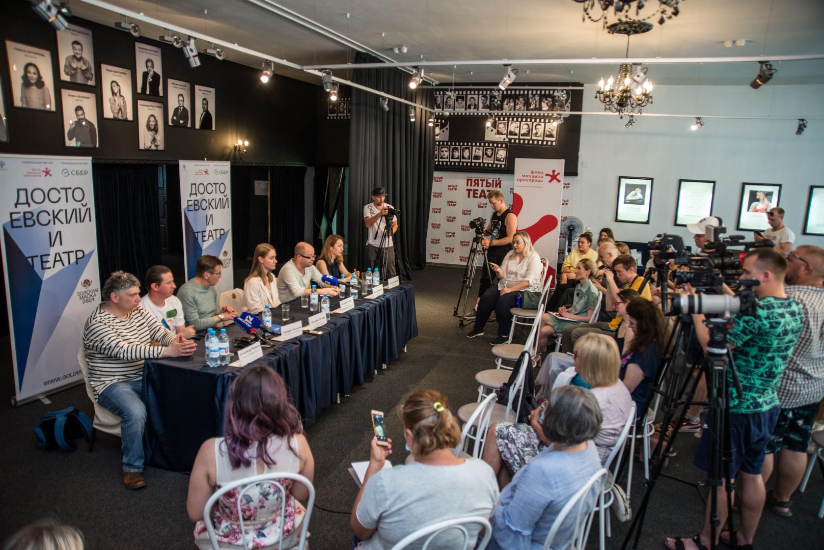 встреча с творческой группой спектакля «Преступление и наказание» в режиссуре Константина Богомолова