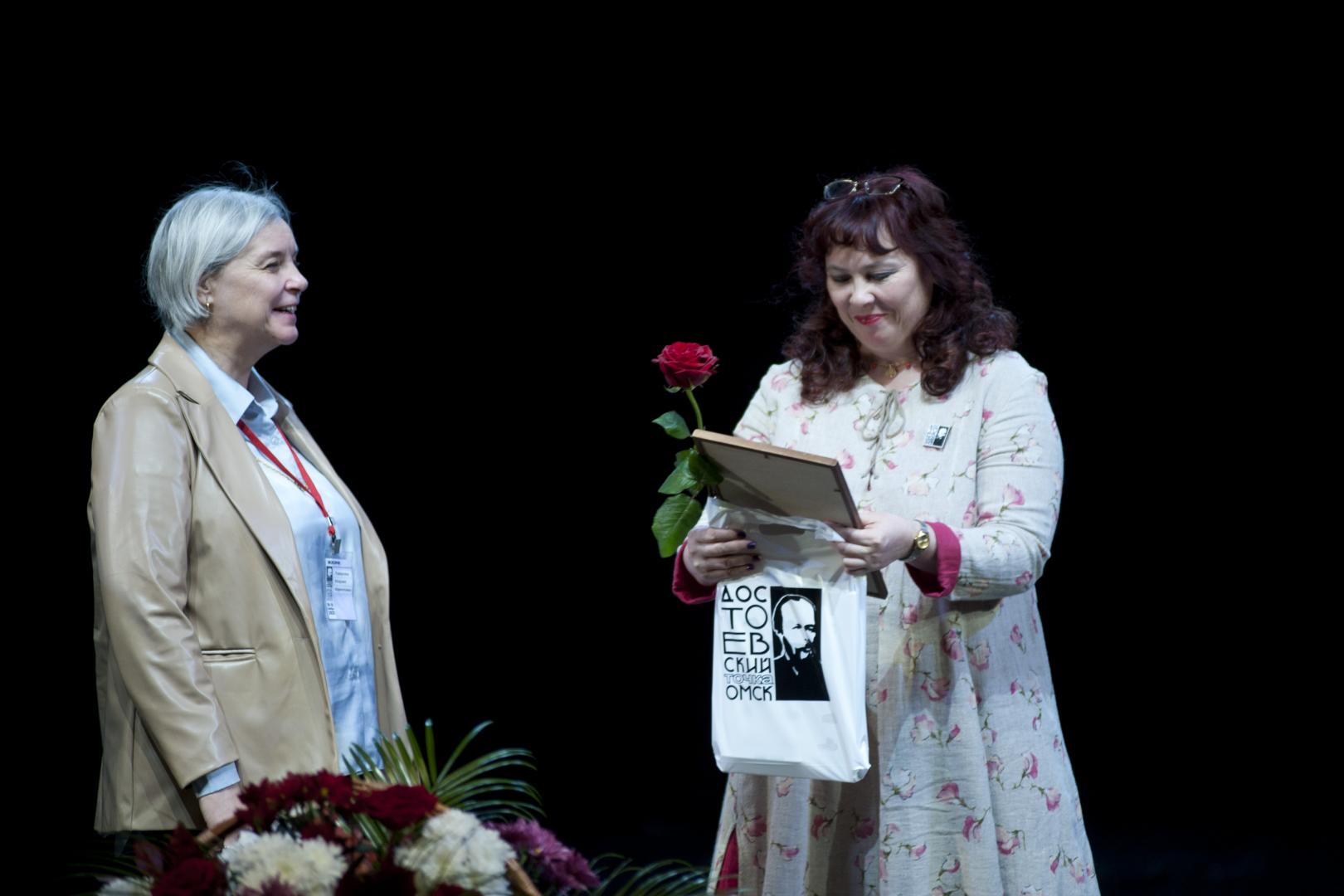 Церемония награждения