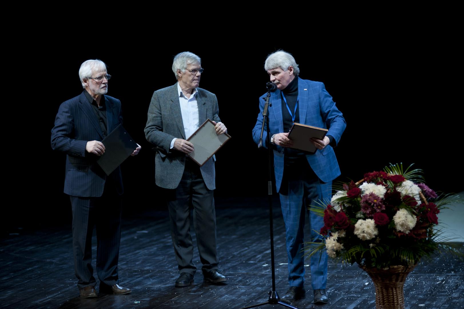 Церемония награждения