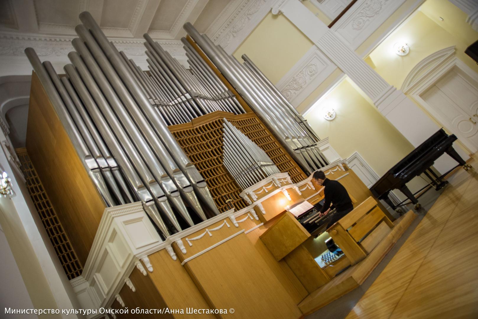 Экскурсия по Залу органной и камерной музыки