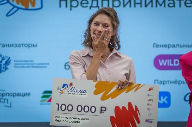 Омский экскурсовод получит 100 тысяч рублей на развитие бизнеса