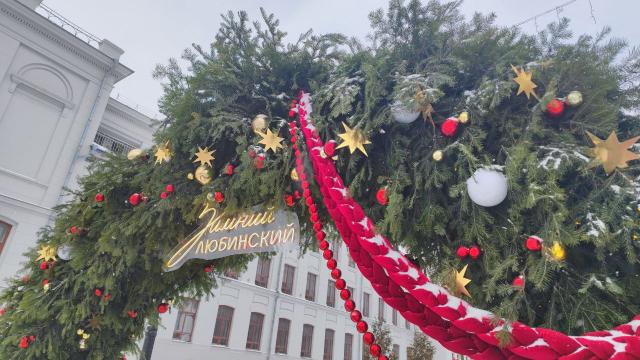 "Зимний Любинский" на улице Музейной работает до 26 января