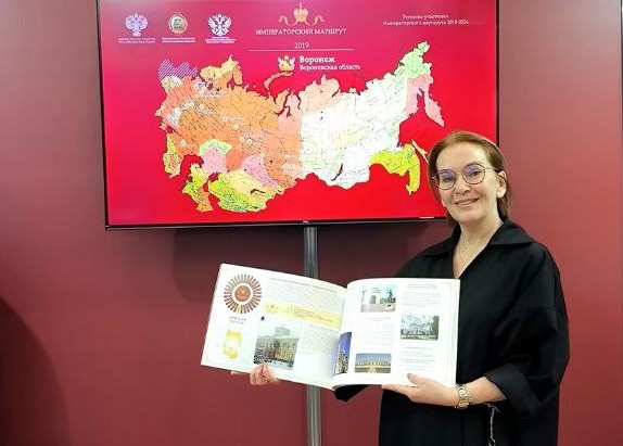 Омск представил свою часть Императорского маршрута в Санкт-Петербурге