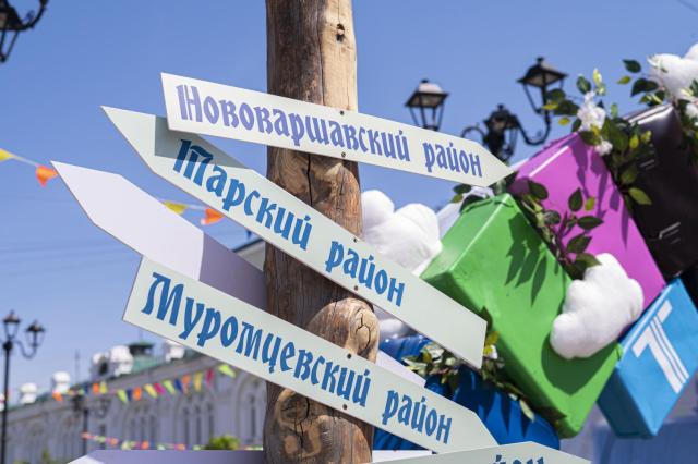 В Омске создали цикл роликов о туристических возможностях региона