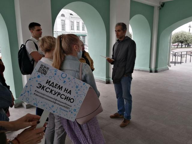 В Омской области и регионах России проходит V Экскурсионный флешмоб