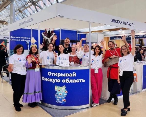 На Международной выставке-форуме «Россия» Омский регион представит свои туристские возможности