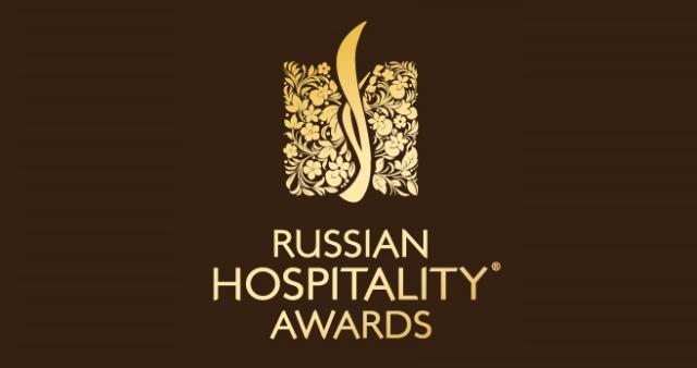 Снова среди лучших