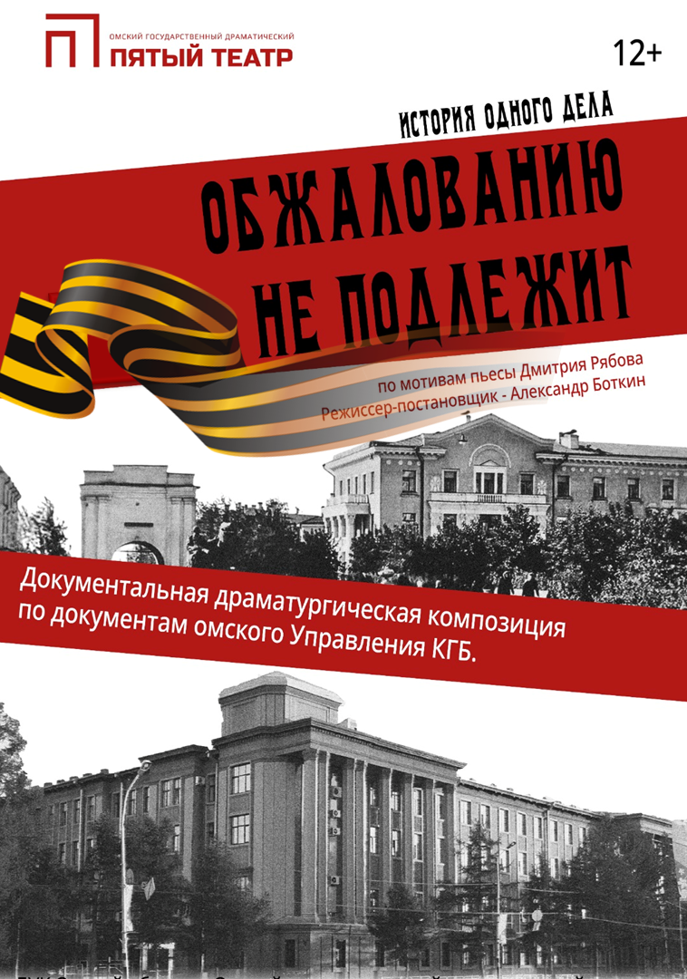 2025-04-30_12-06-15.png