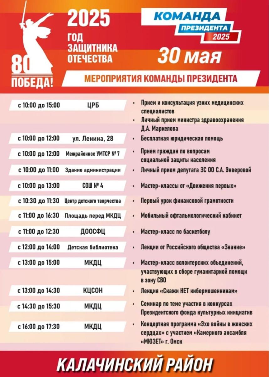 26faead0-09a9-4f41-9be7-a05ee86226b7.jpg