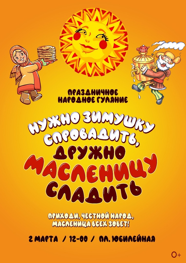 3y5ifdaukvo.jpg