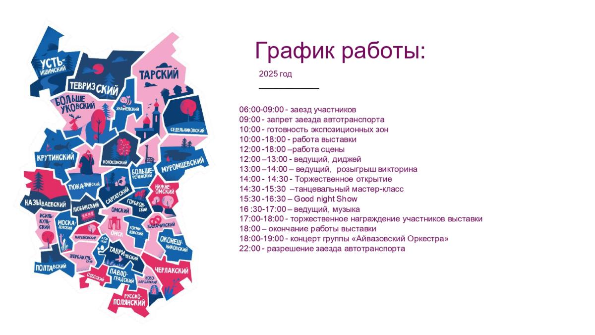 8f0a806b-bded-4eb1-bdb2-f1d64e0bfa1e_0.jpg