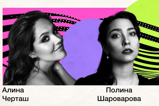 bez_imeni_4.png