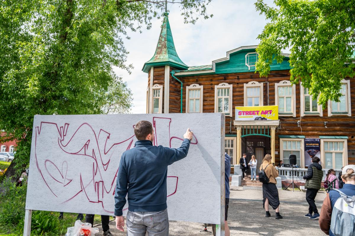 В Омске открылся VII фестиваль уличного искусства «Стрит-Арт» | 01.06.2024  | Омск - БезФормата