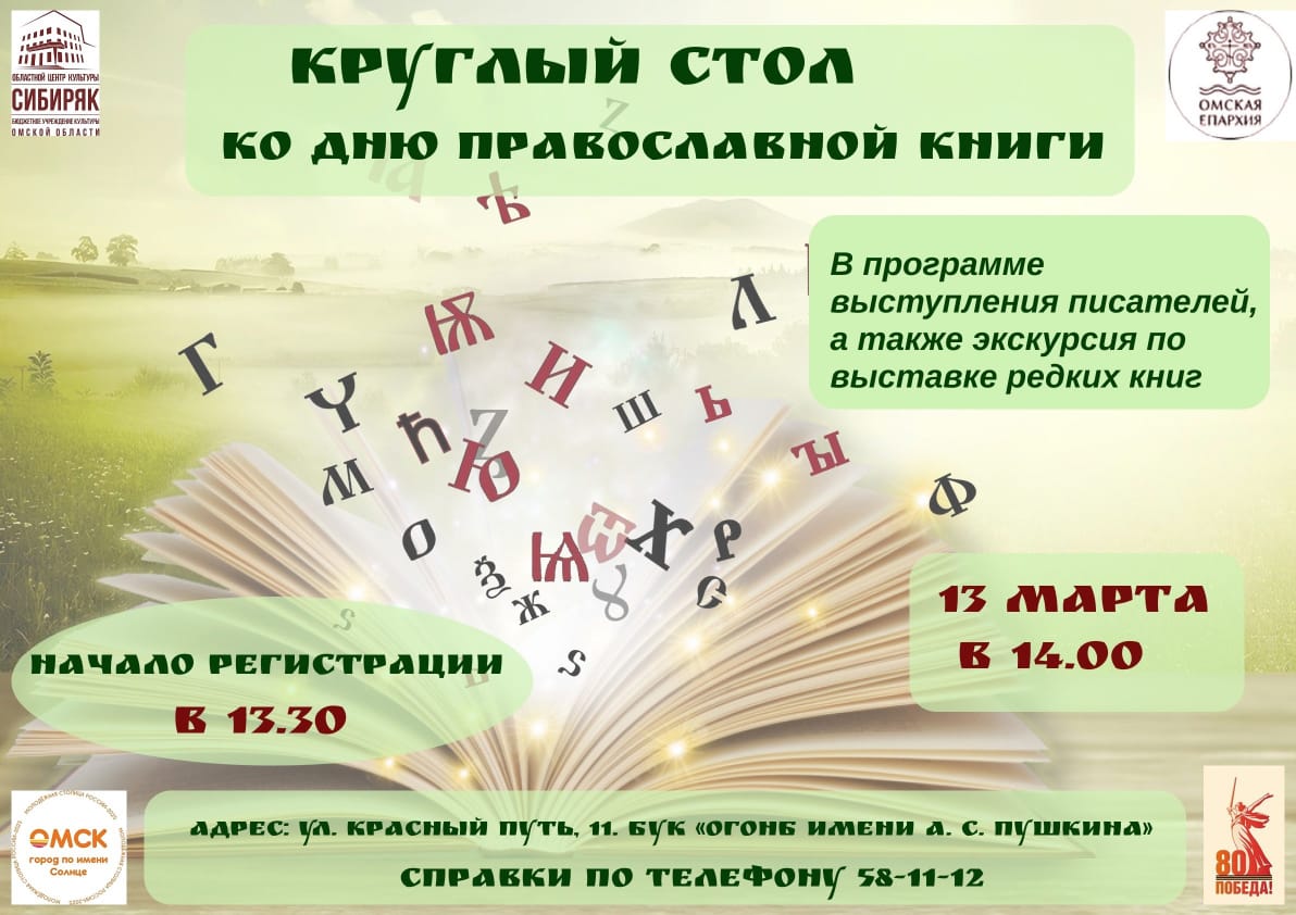 f778791d-9656-47fd-97f6-c7e2a12be88b_1_0.jpg