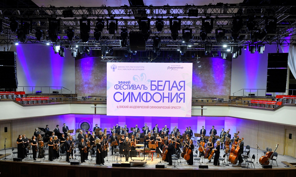 festival_belaya_simfoniya.jpg