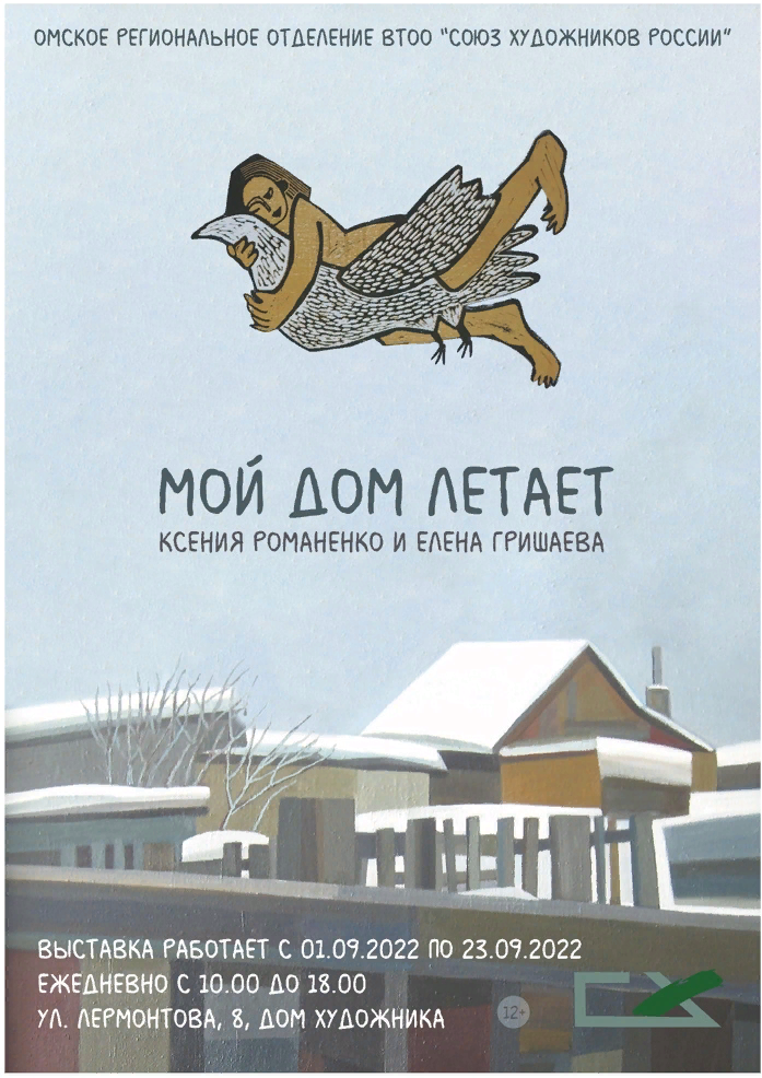 image_0.png