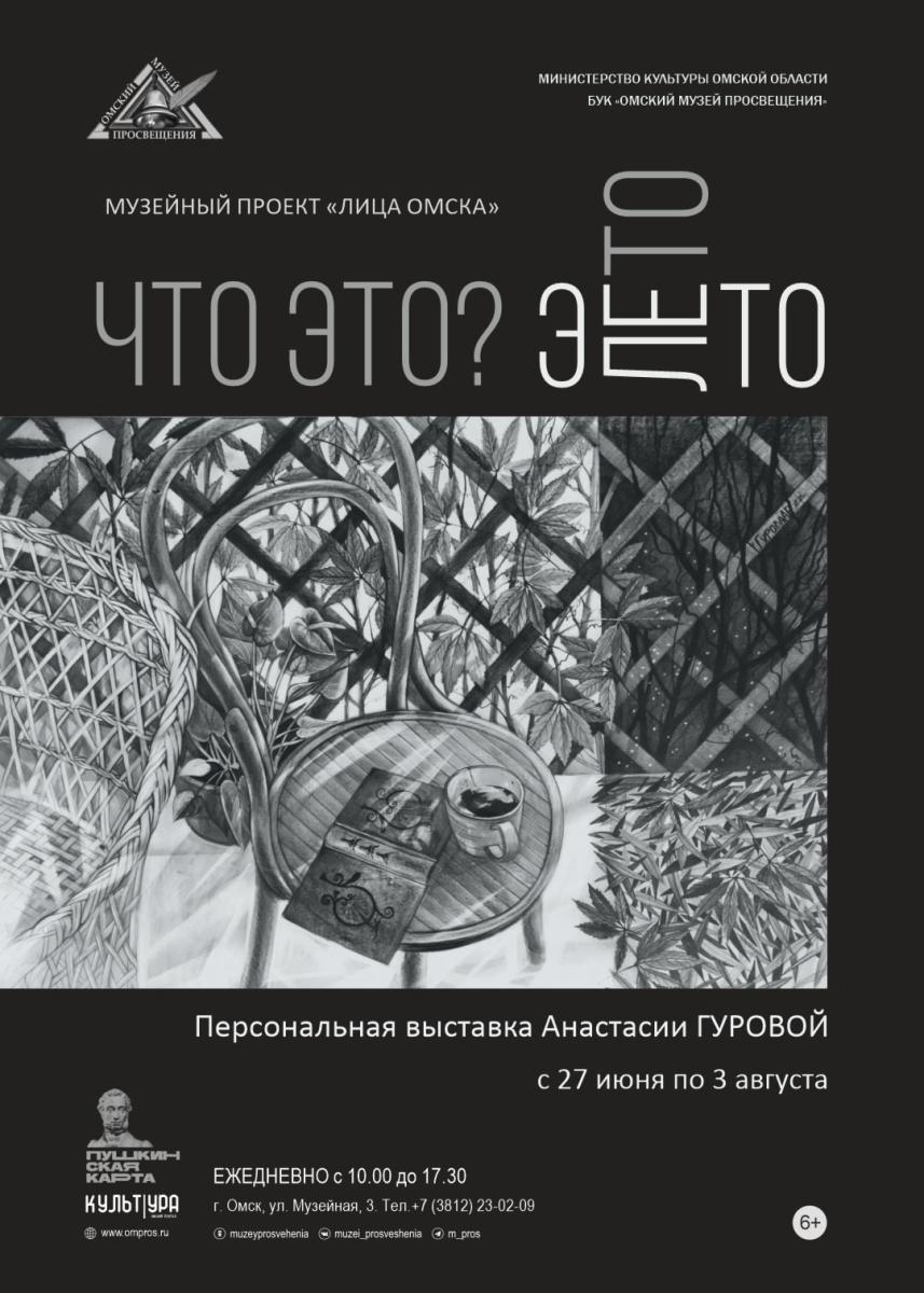jqeeu5uprbt0xdh0oepz7tcbfbzag9p54uhtaaztgc10q-q6rmcxanpi0pzetgcnkbj2zlai5hnde6xygw627vjw.jpg